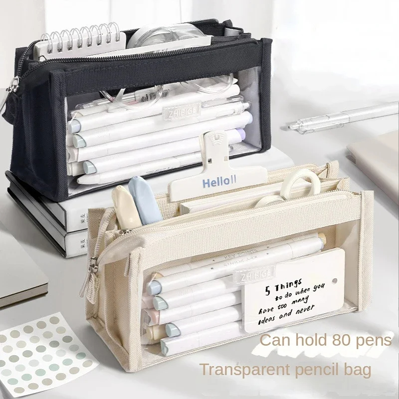 Aesthetic Large Pencil Case Pouch - 6-warstwowa torba na ołówki o dużej