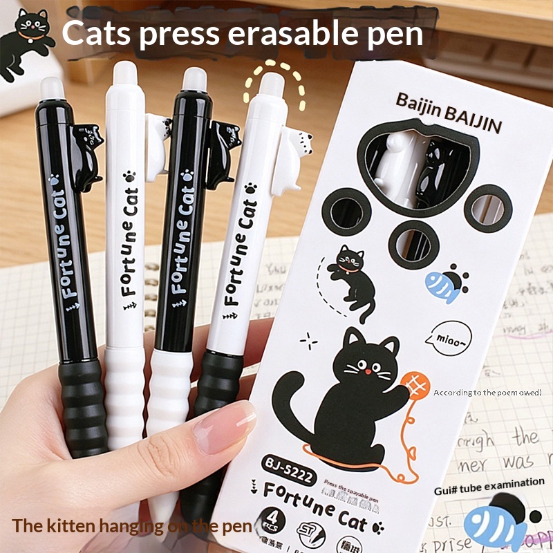 Retractable Eraser Pen Click - Zestaw 4 uroczych, wymazywalnych długopisów żelowych
