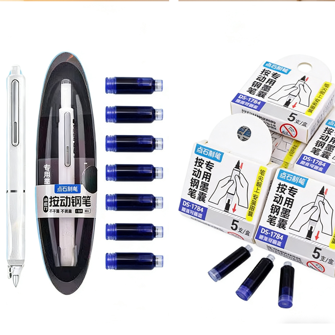 Retractable Eraser Pen Click - Zestaw długopisów z wkładami atramentowymi w