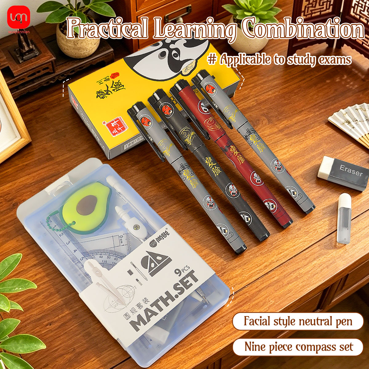 Math Geometry Set With Compass - Zestaw matematyczny i geometryczny 9w1 dla