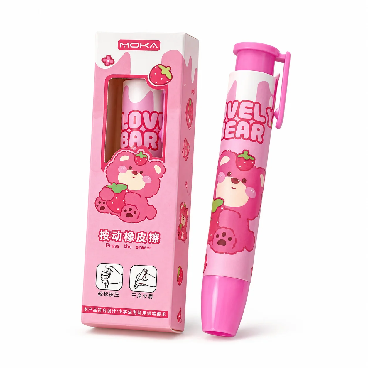 Retractable Eraser Pen Click - Długopis z gumką Click Eraser, wysuwana