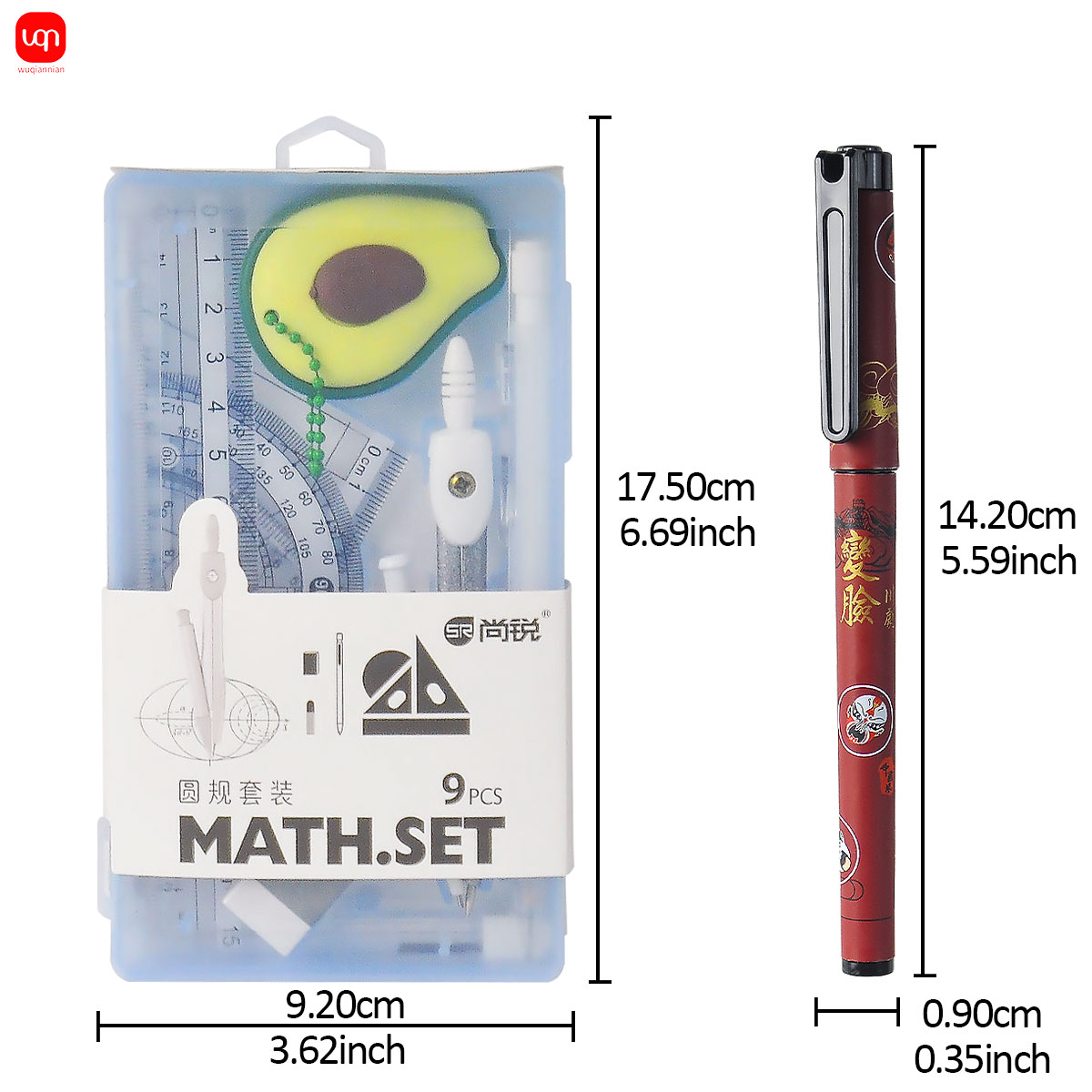 Zestaw matematyczny i geometry – Math Geometry Set With Compass recenzja i cena