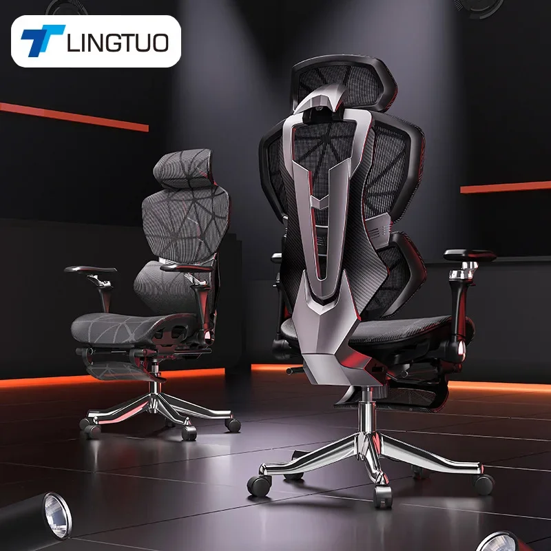 Wykwintne, wielofunkcyjne krze – Office Furniture recenzja i cena